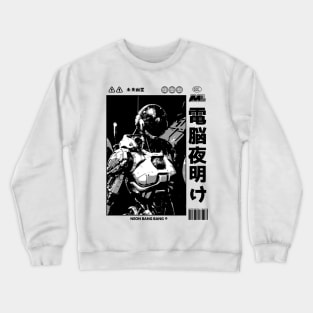 Cyberpunk Anime Cyborg Japan Streetwear Japanese Manga Aesthetic Crewneck Sweatshirt